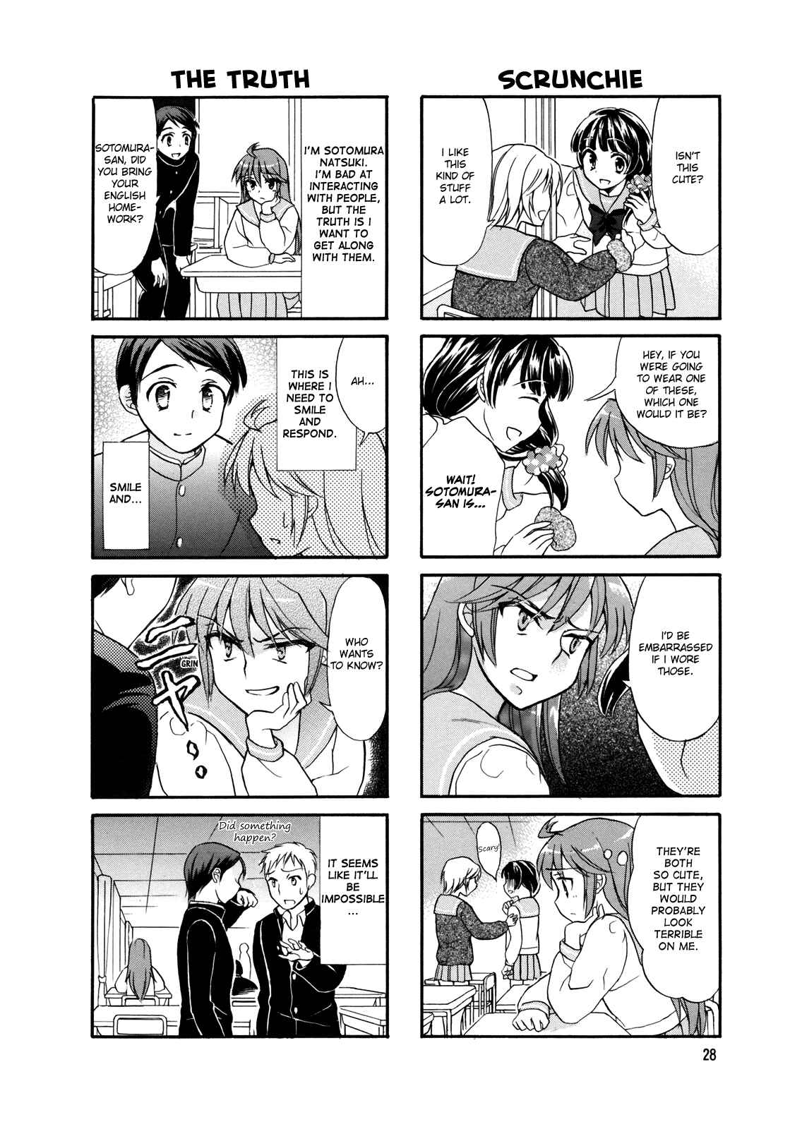 Page 2 Chapter 5 Waratte! Sotomura-san