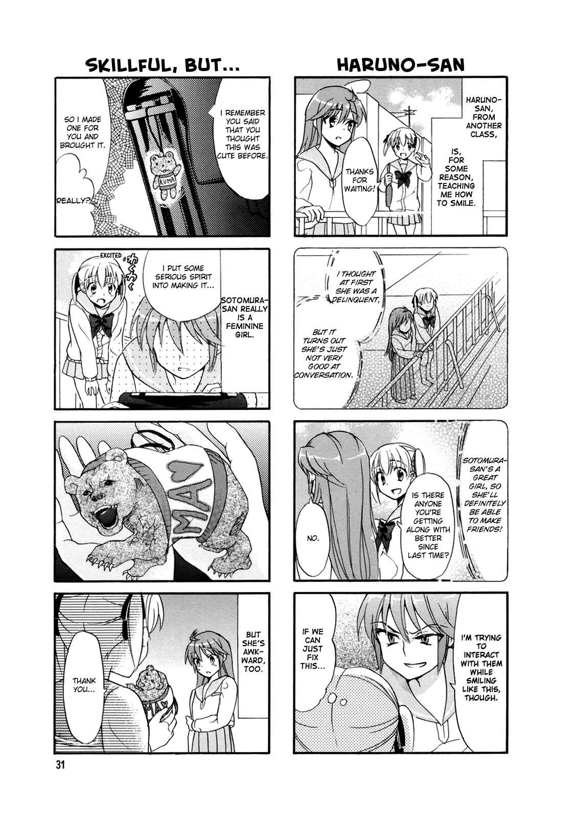 Page 5 Chapter 5 Waratte! Sotomura-san