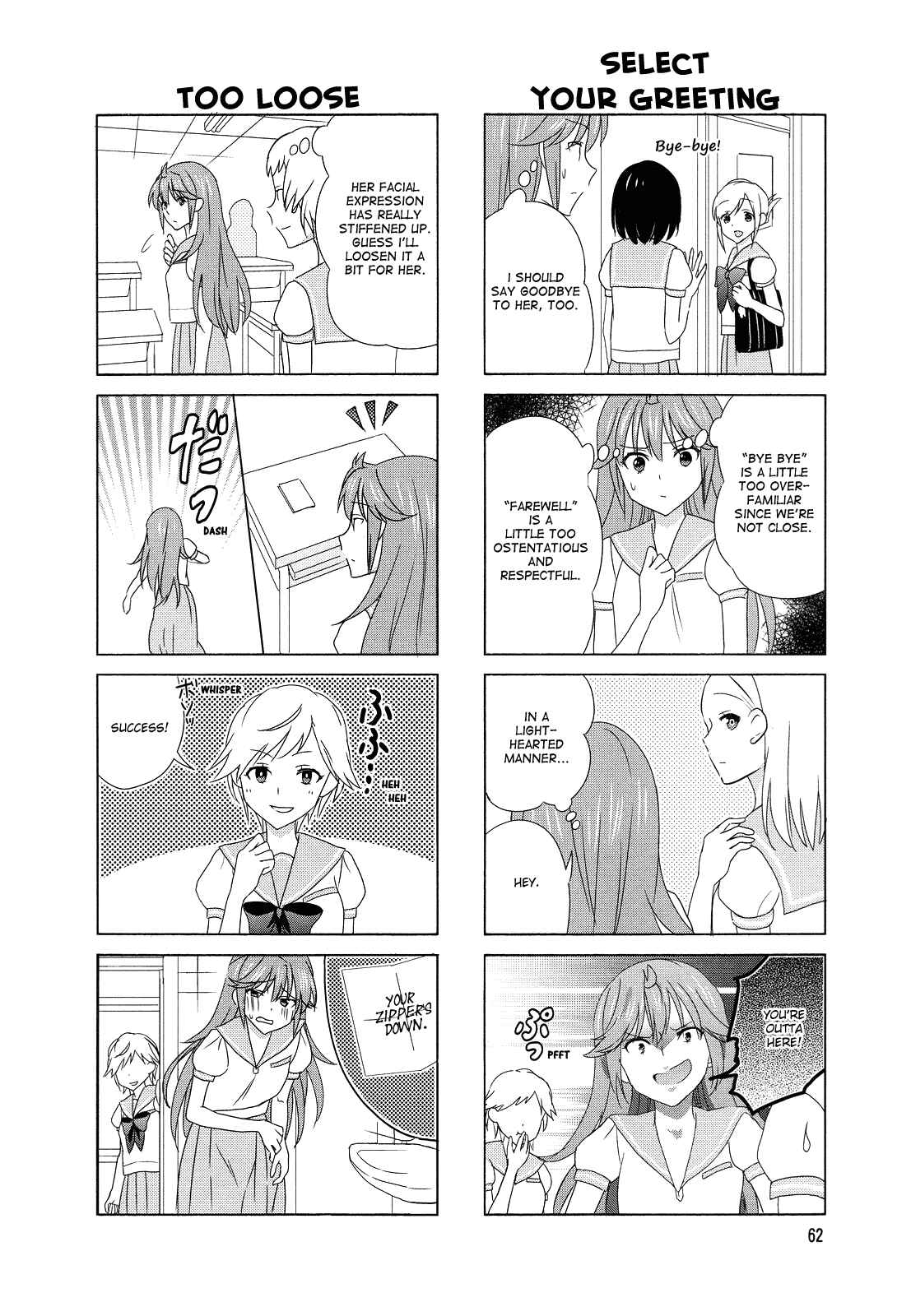 Page 4 Chapter 95 Waratte! Sotomura-san