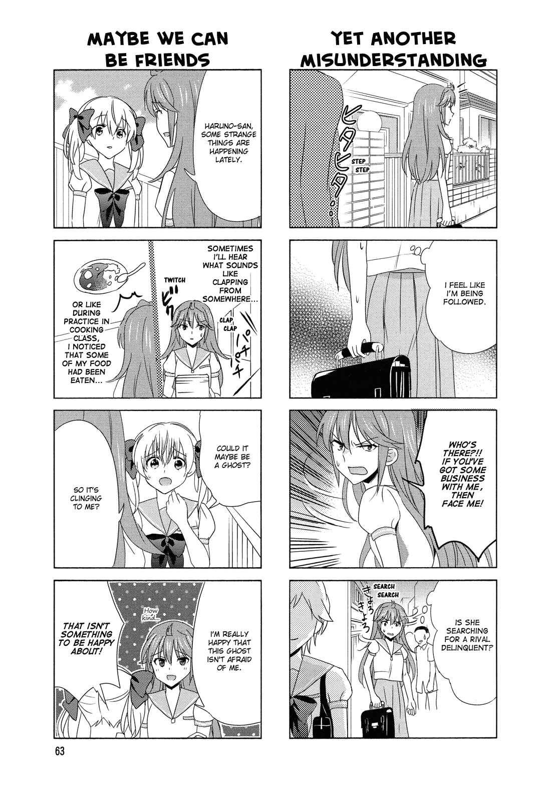 Page 5 Chapter 95 Waratte! Sotomura-san