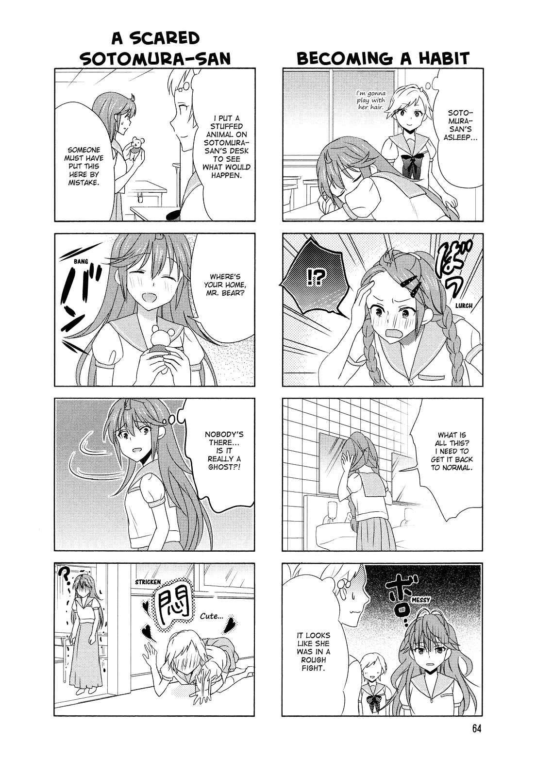 Page 6 Chapter 95 Waratte! Sotomura-san