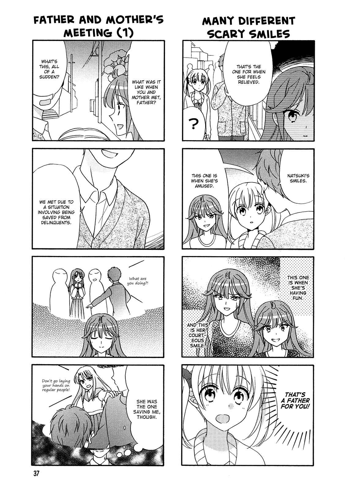 Page 7 Chapter 56 Waratte! Sotomura-san