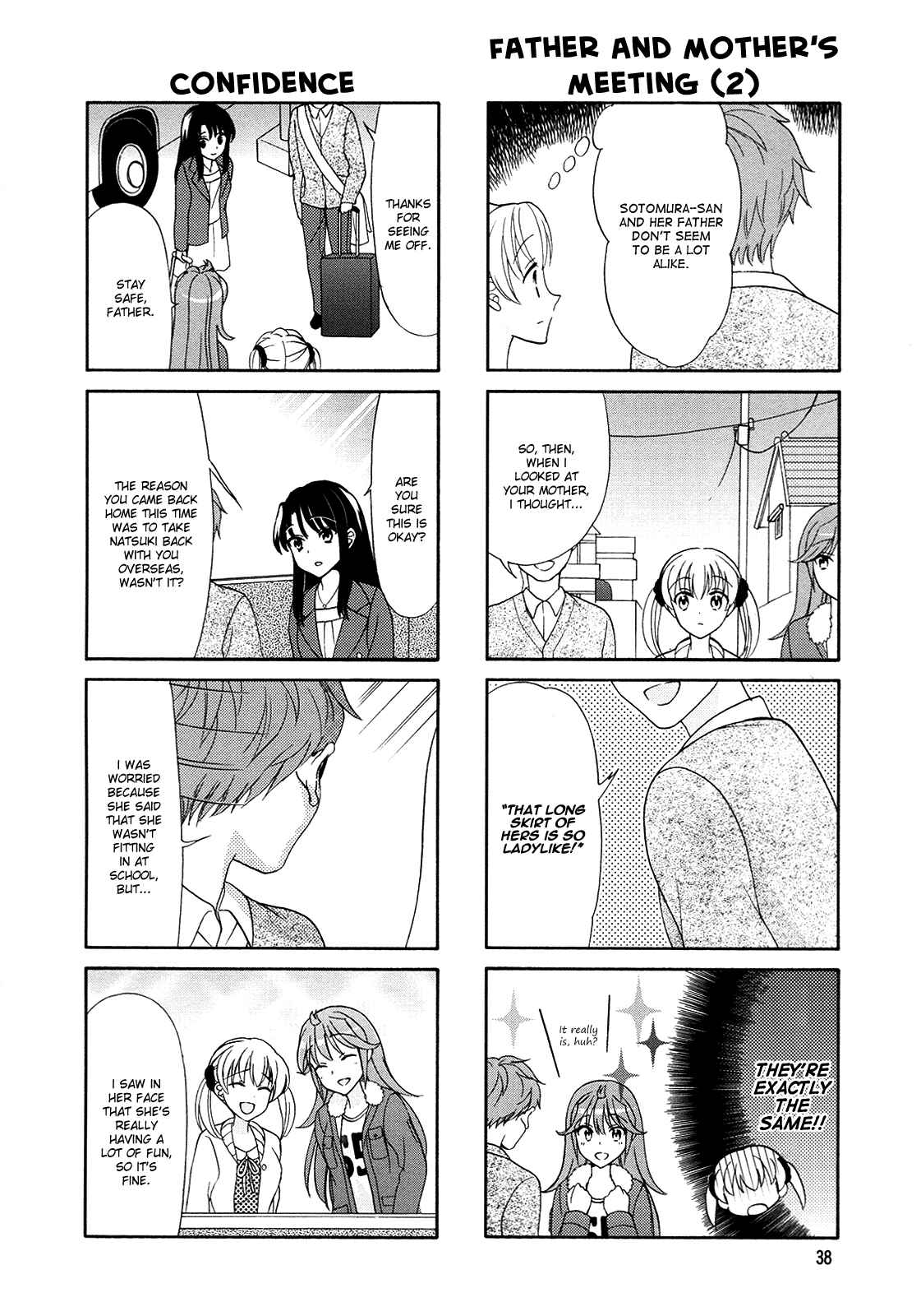 Page 8 Chapter 56 Waratte! Sotomura-san