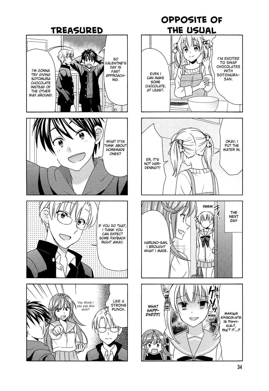 Page 2 Chapter 73 Waratte! Sotomura-san