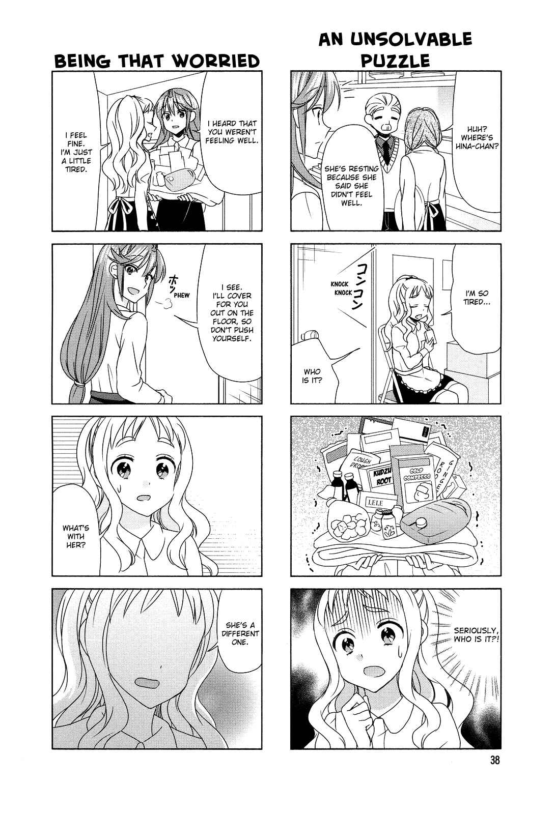 Page 6 Chapter 73 Waratte! Sotomura-san