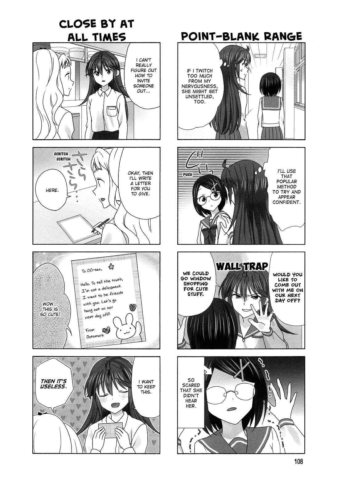 Page 2 Chapter 103 Waratte! Sotomura-san