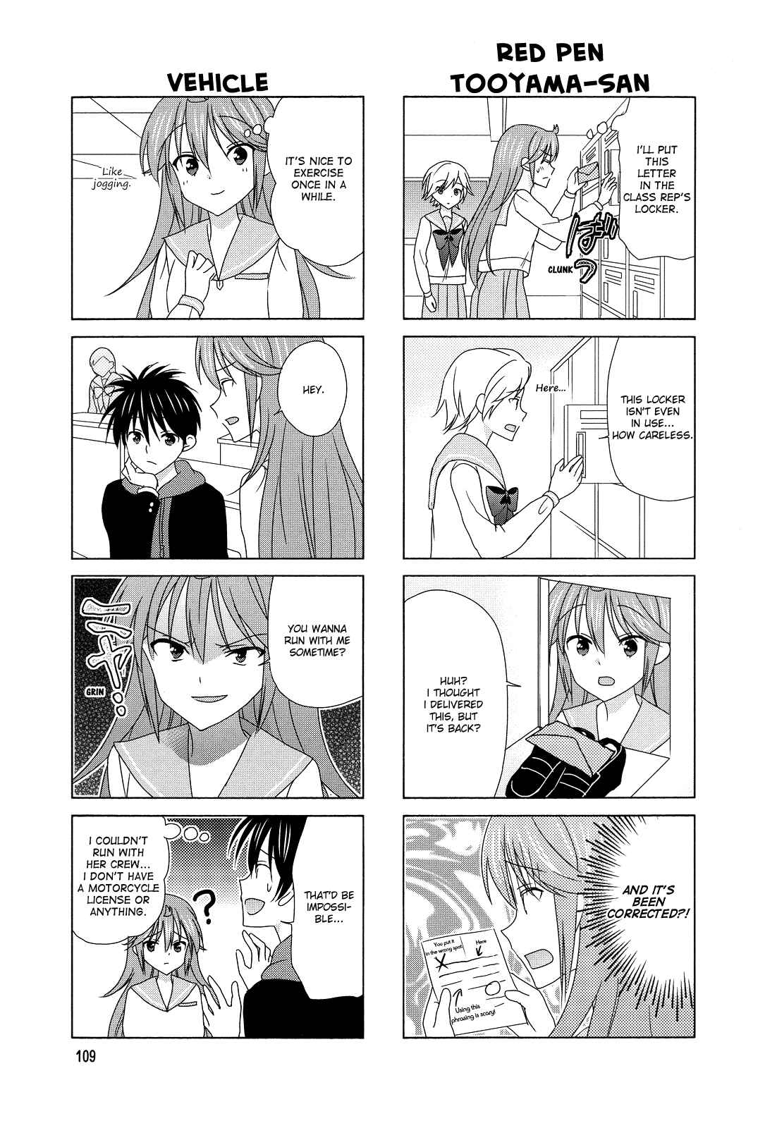 Page 3 Chapter 103 Waratte! Sotomura-san