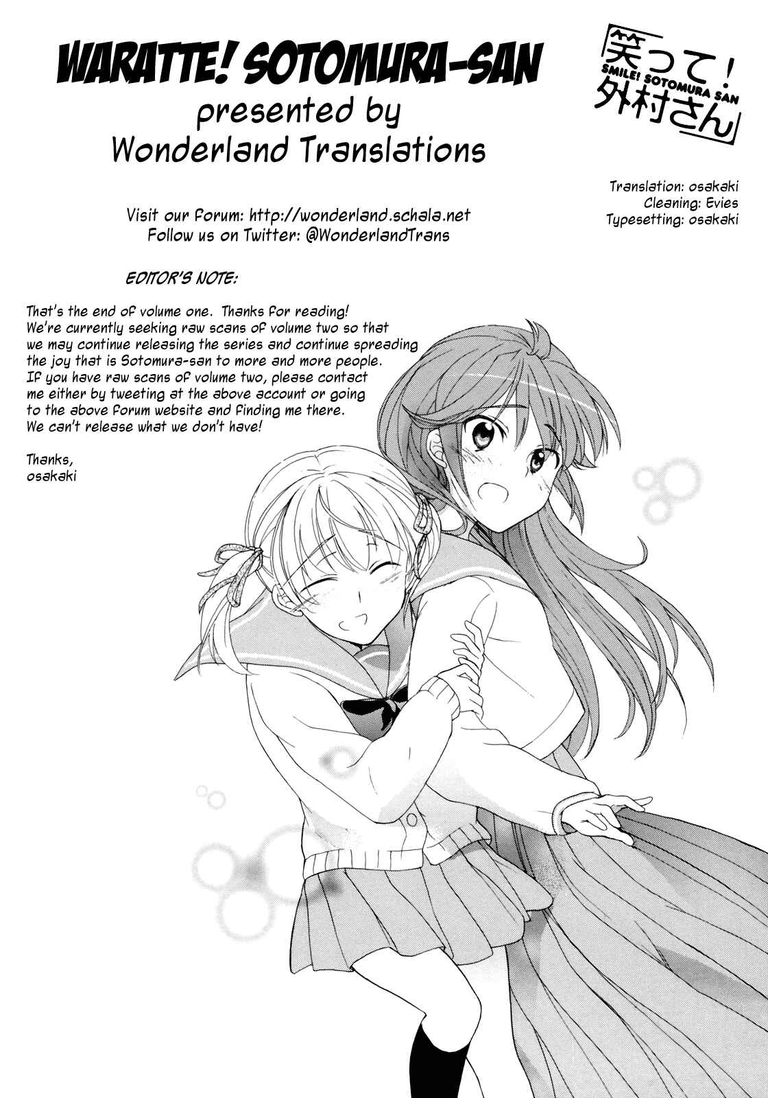 Page 11 Chapter 18 Waratte! Sotomura-san