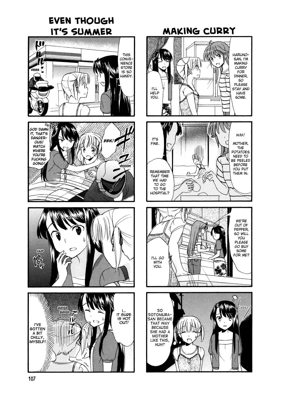 Page 3 Chapter 18 Waratte! Sotomura-san