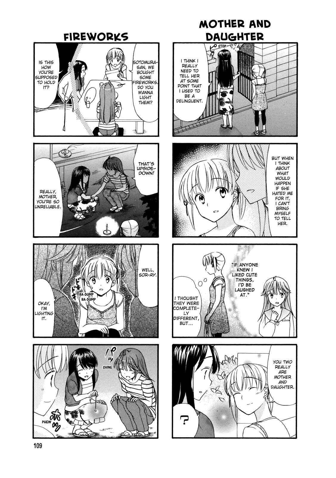 Page 5 Chapter 18 Waratte! Sotomura-san