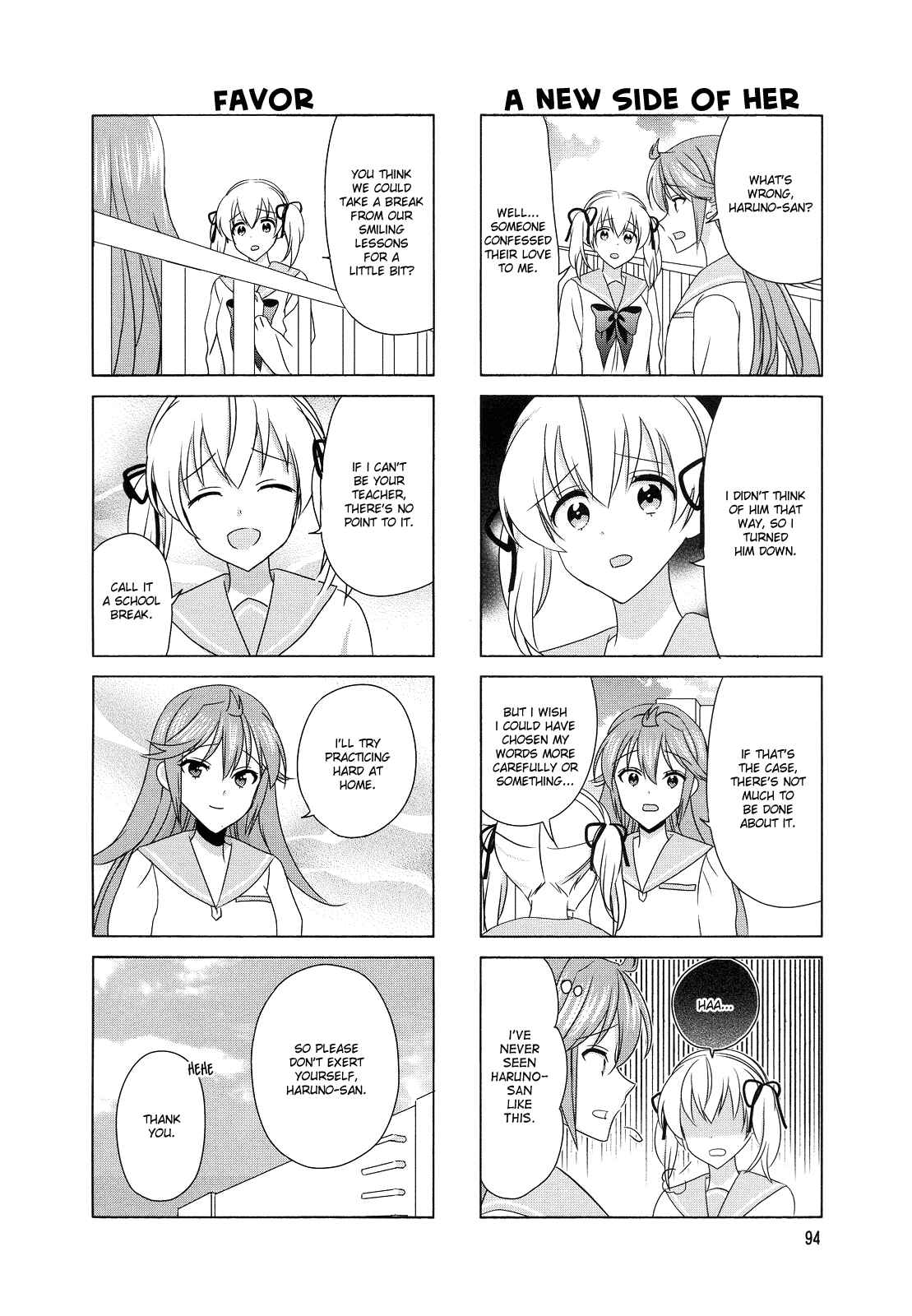 Page 2 Chapter 119 Waratte! Sotomura-san