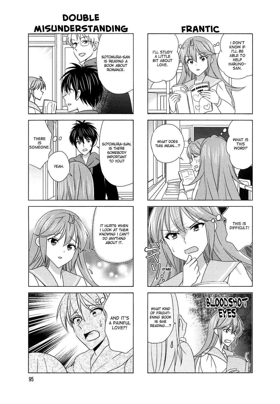 Page 3 Chapter 119 Waratte! Sotomura-san