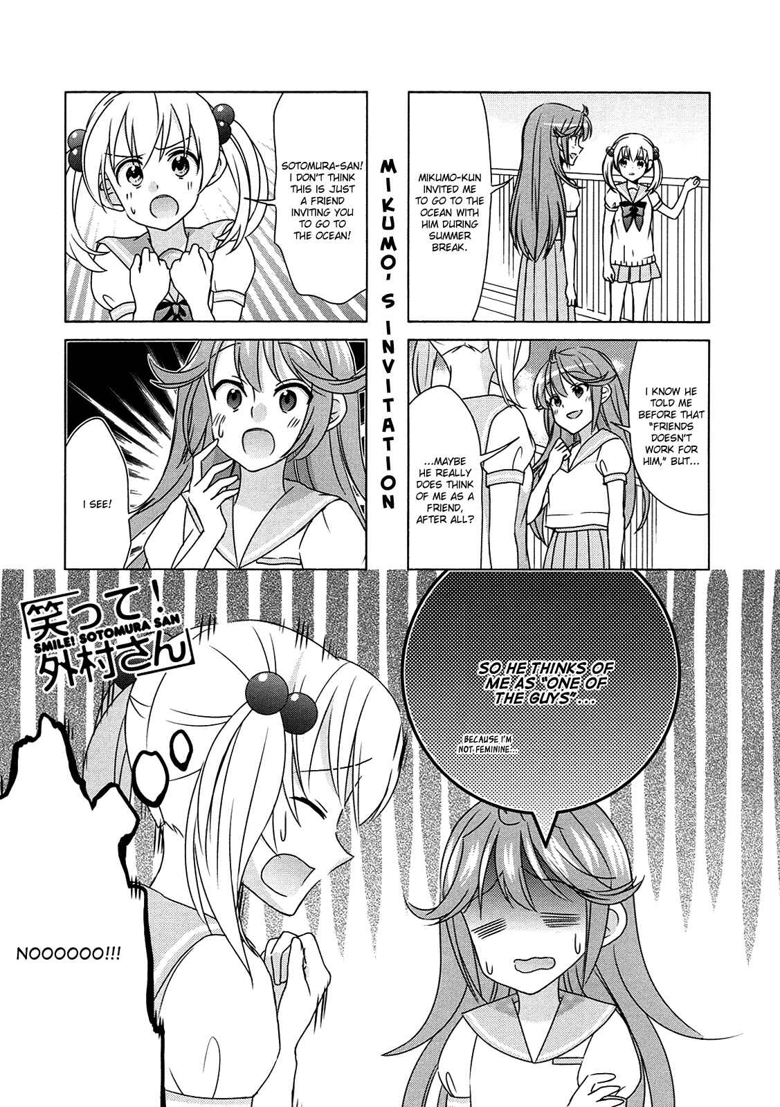 Page 1 Chapter 65 Waratte! Sotomura-san