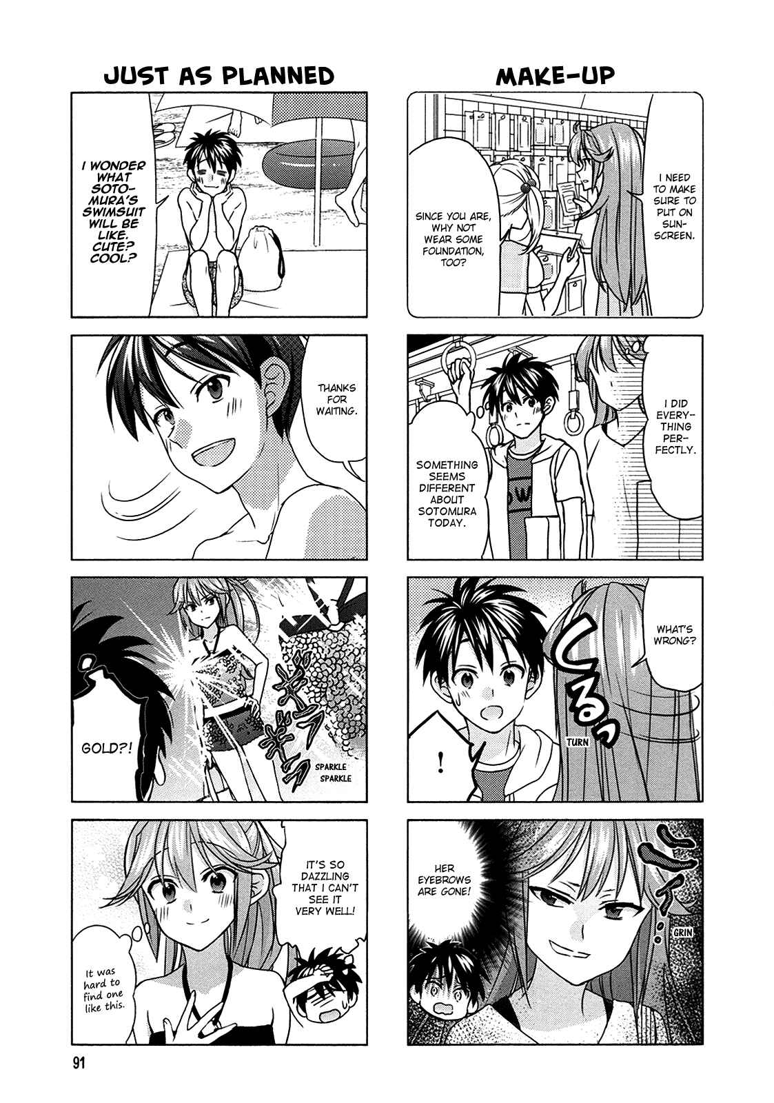 Page 3 Chapter 65 Waratte! Sotomura-san