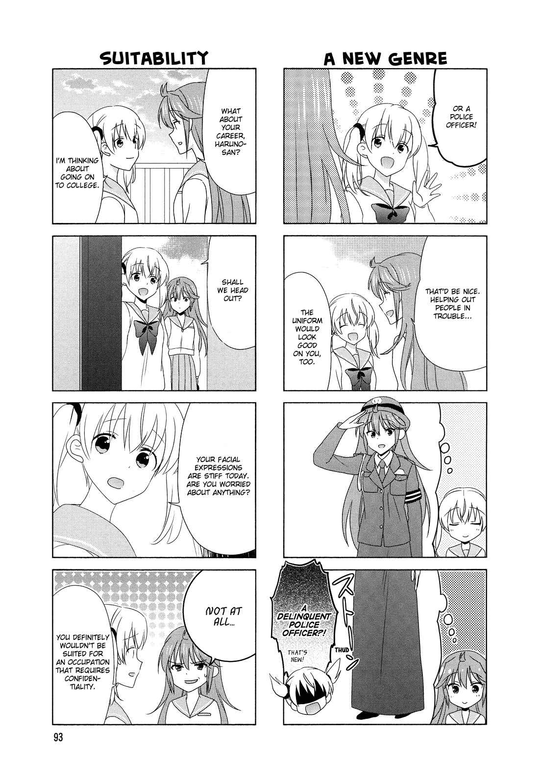 Page 5 Chapter 100 Waratte! Sotomura-san