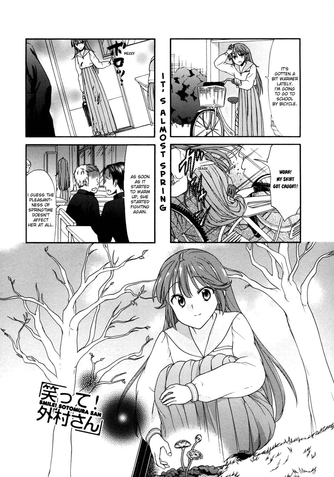 Page 1 Chapter 29 Waratte! Sotomura-san
