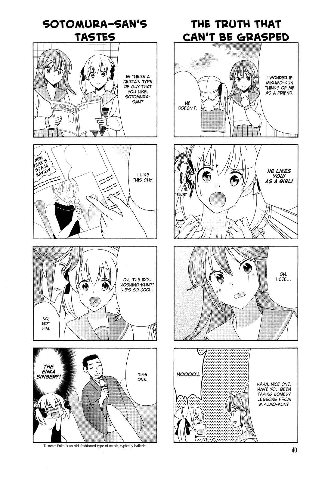 Page 2 Chapter 74 Waratte! Sotomura-san
