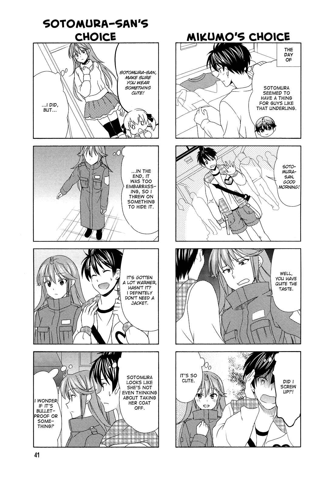 Page 3 Chapter 74 Waratte! Sotomura-san