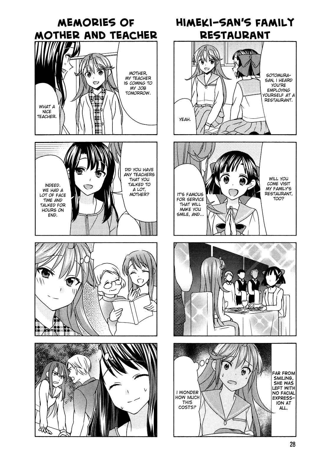 Page 3 Chapter 72 Waratte! Sotomura-san