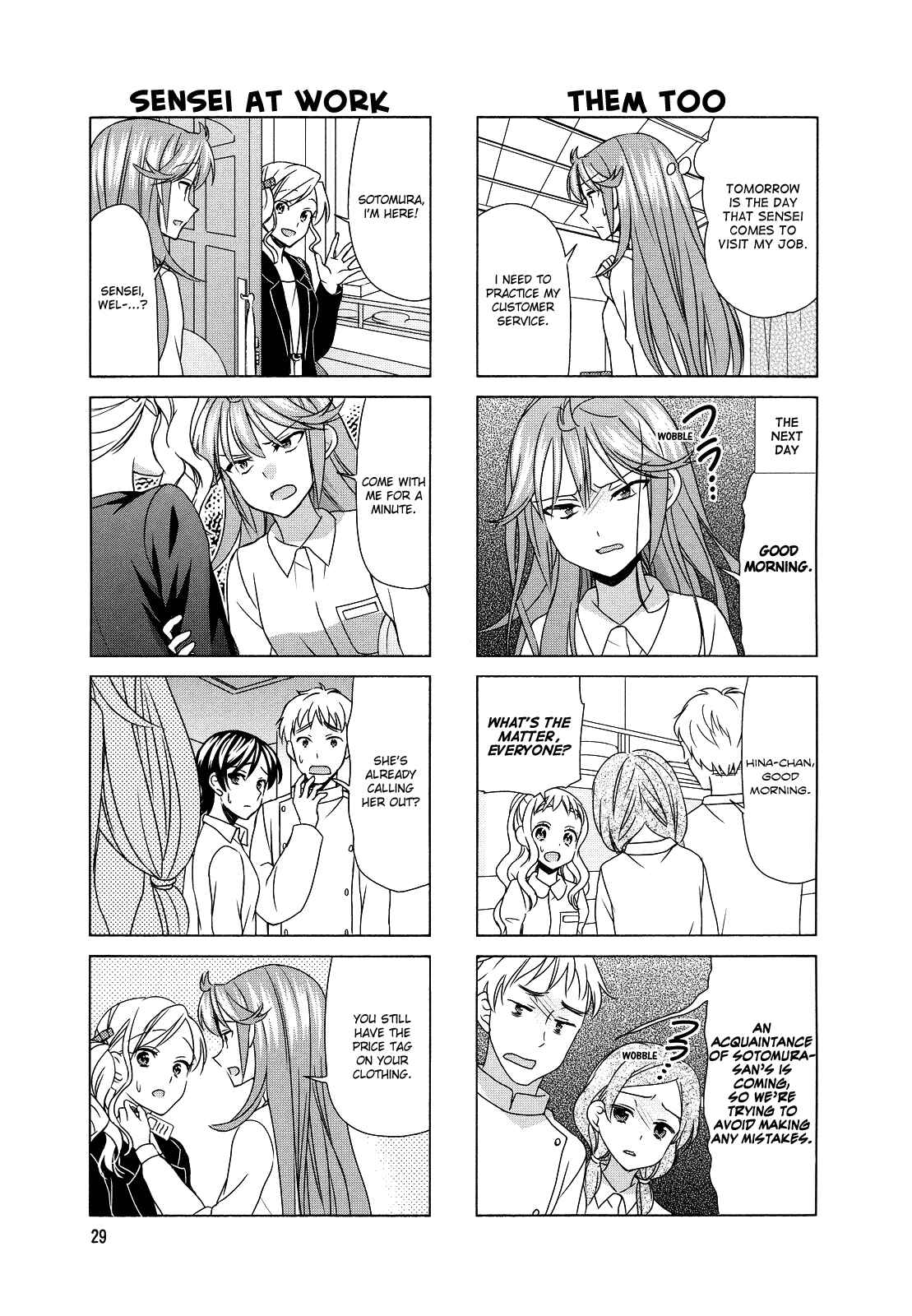 Page 4 Chapter 72 Waratte! Sotomura-san