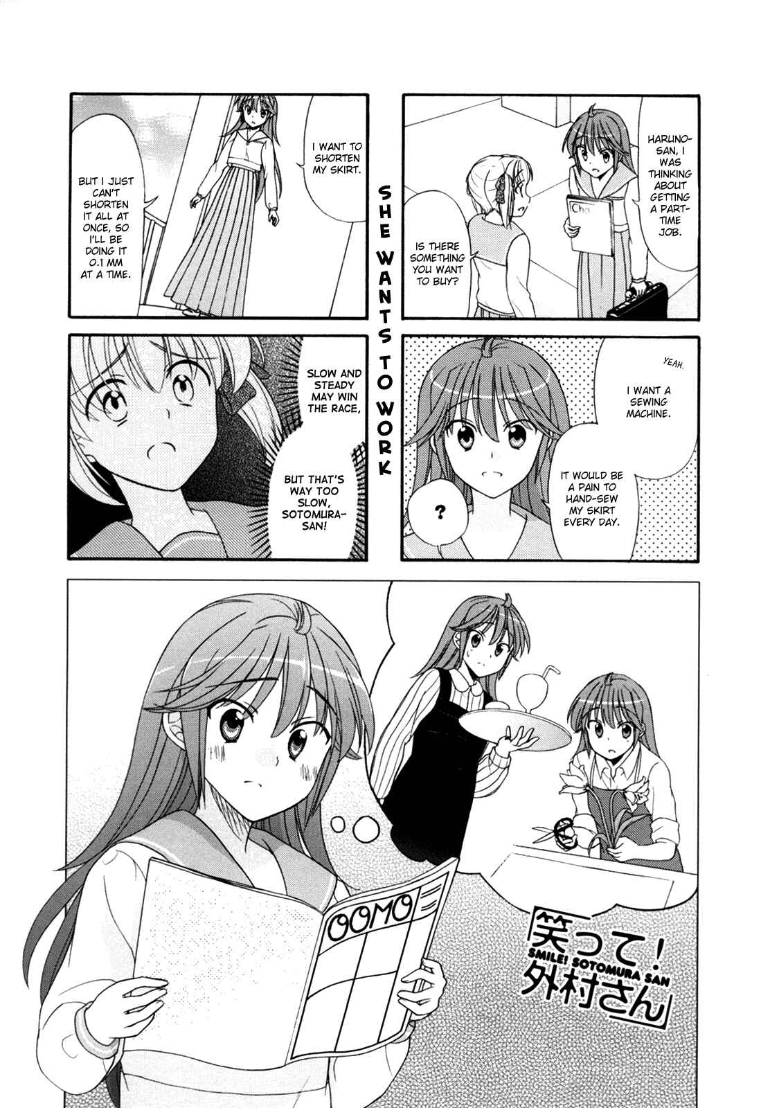 Page 1 Chapter 27 Waratte! Sotomura-san