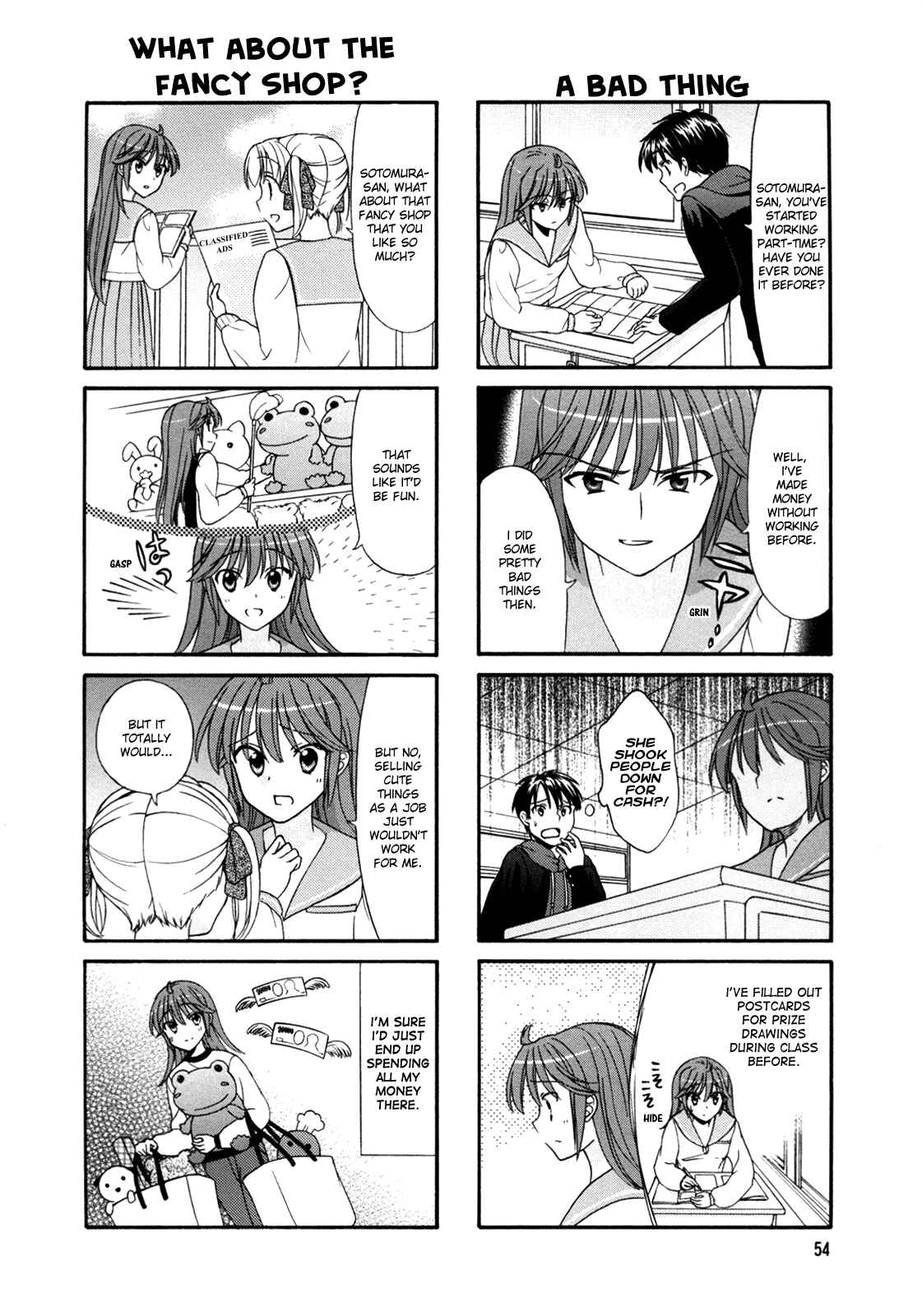 Page 3 Chapter 27 Waratte! Sotomura-san