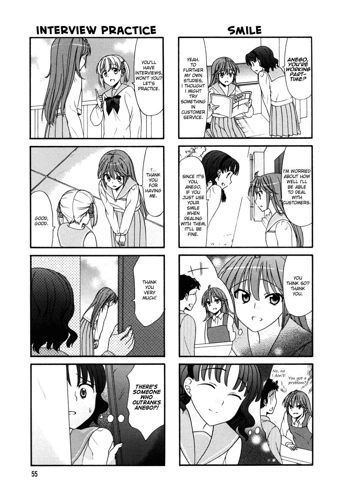 Page 4 Chapter 27 Waratte! Sotomura-san
