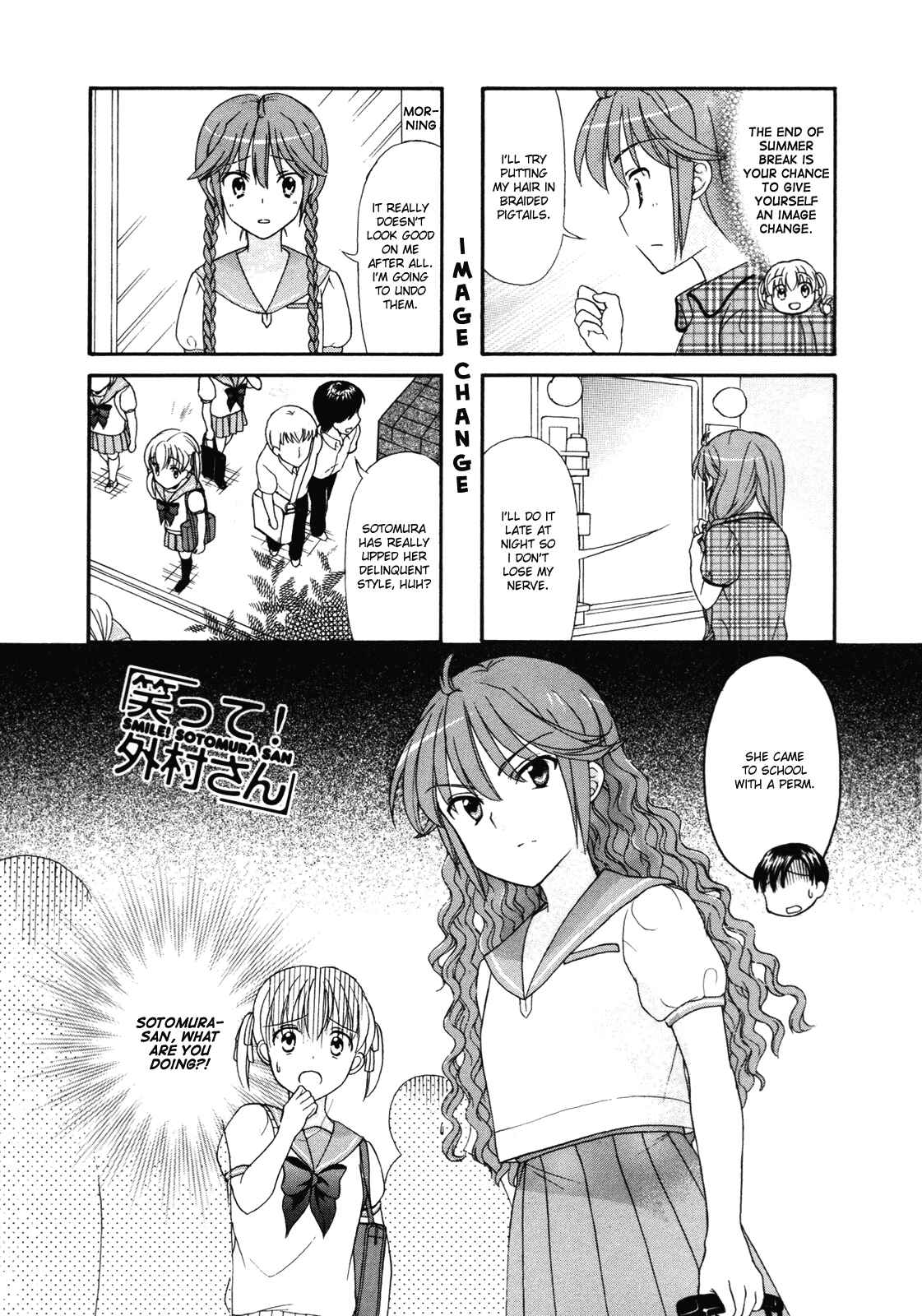 Page 4 Chapter 19 Waratte! Sotomura-san