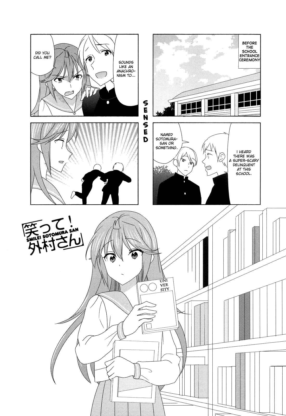 Page 1 Chapter 113 Waratte! Sotomura-san
