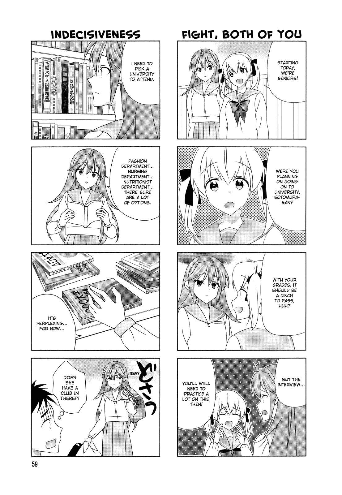 Page 3 Chapter 113 Waratte! Sotomura-san