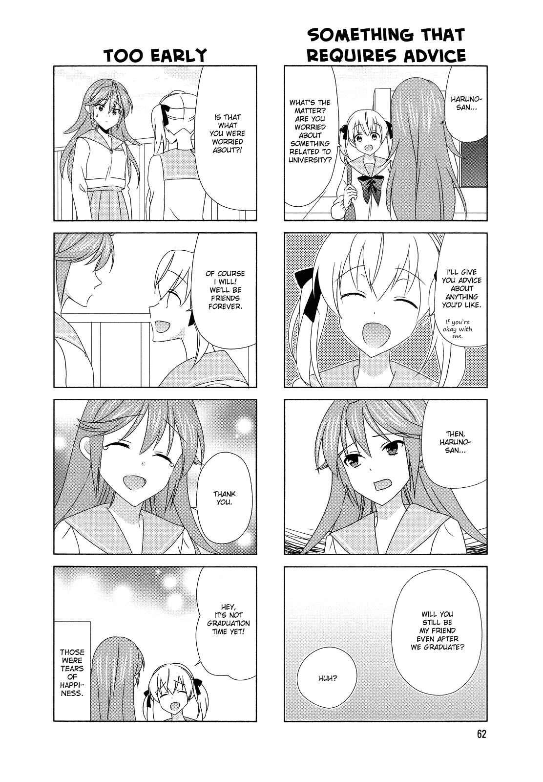 Page 6 Chapter 113 Waratte! Sotomura-san