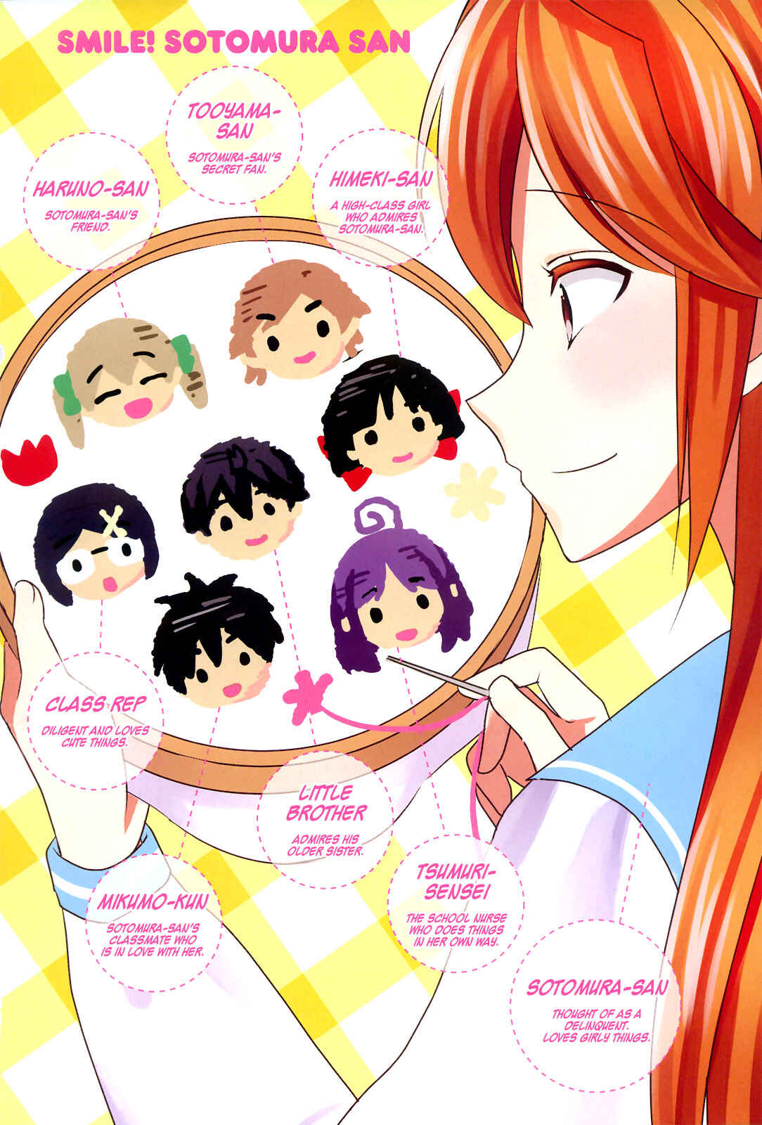 Page 4 Chapter 104 Waratte! Sotomura-san