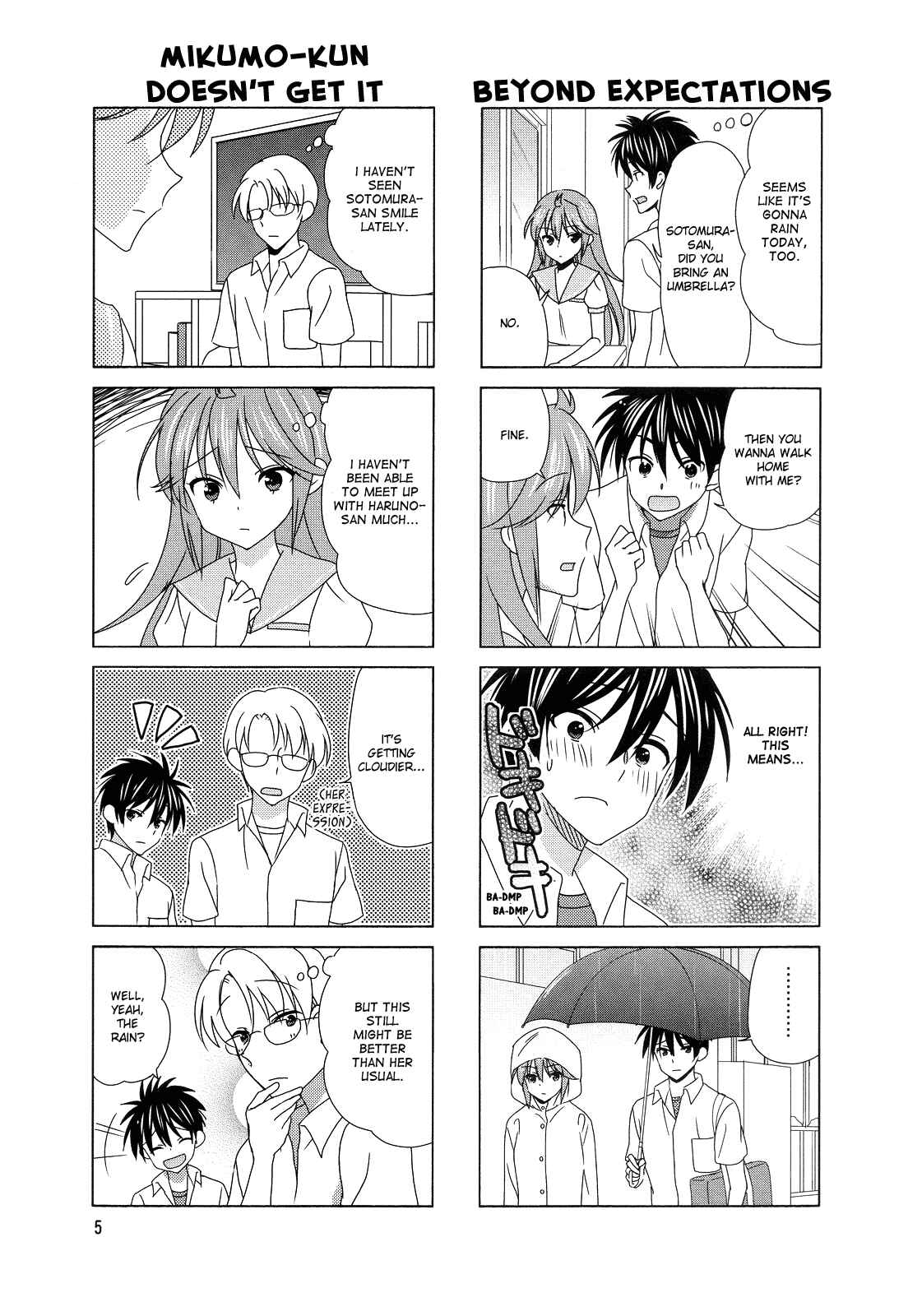 Page 7 Chapter 104 Waratte! Sotomura-san