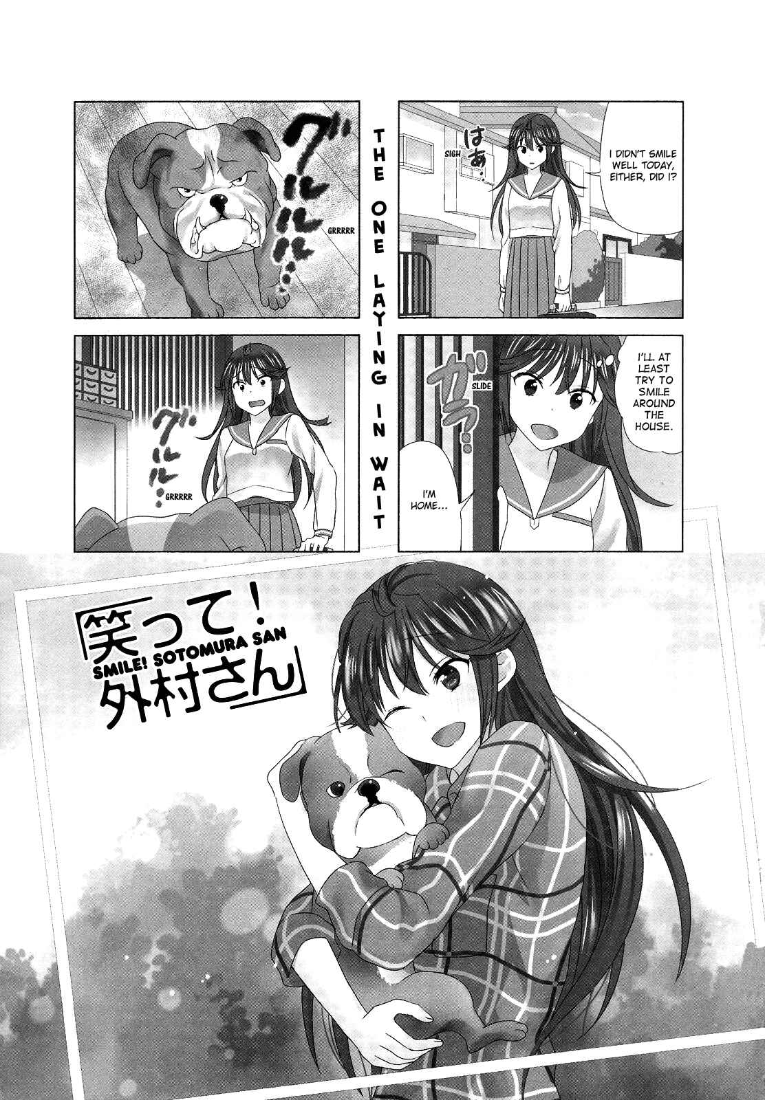 Page 1 Chapter 85 Waratte! Sotomura-san