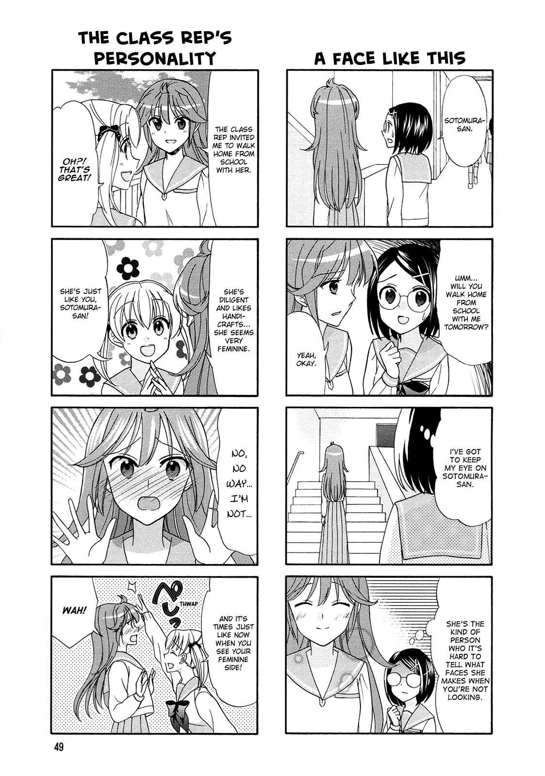 Page 3 Chapter 58 Waratte! Sotomura-san