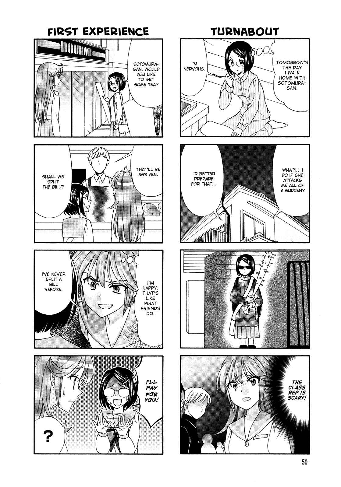 Page 4 Chapter 58 Waratte! Sotomura-san