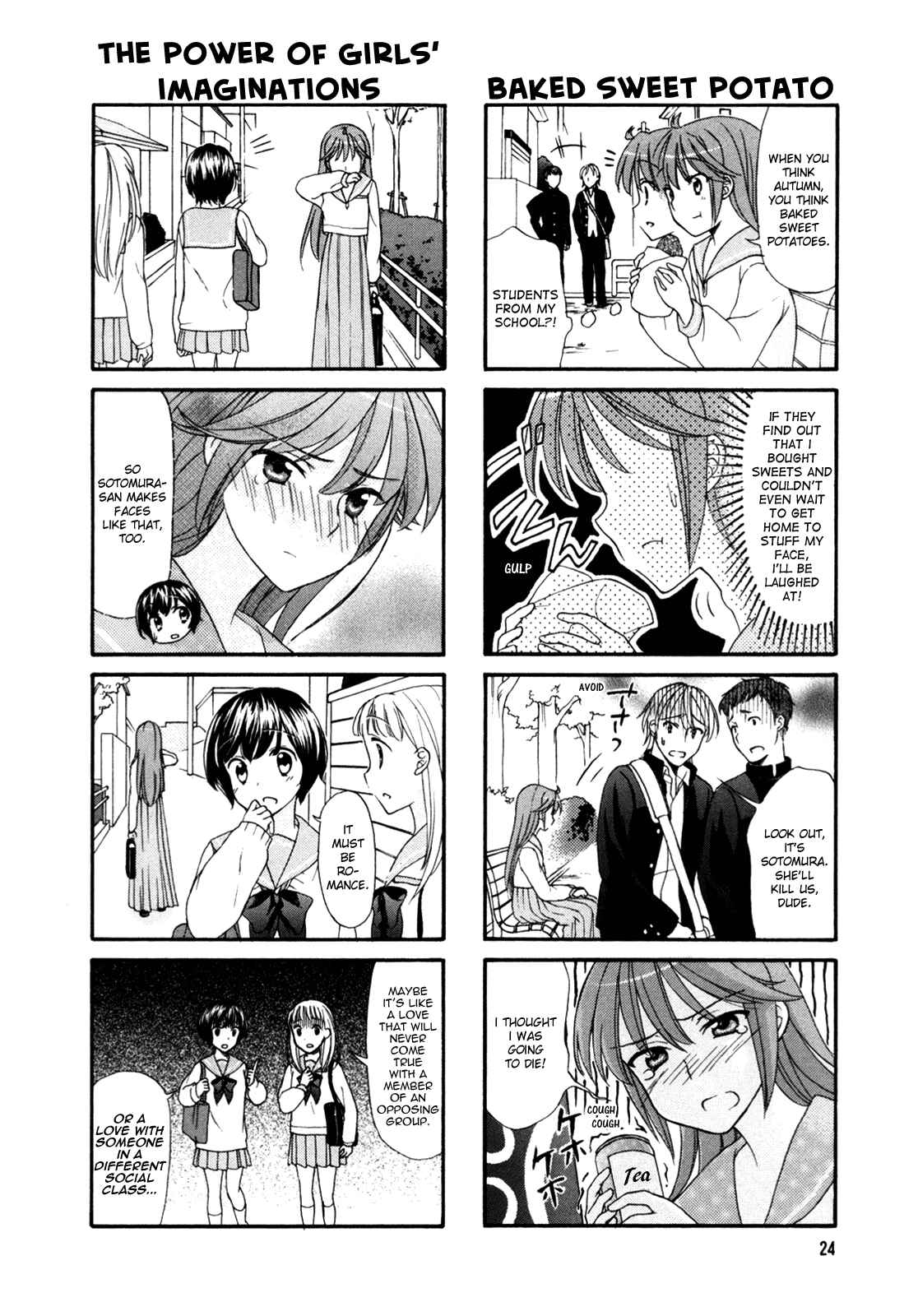 Page 3 Chapter 22 Waratte! Sotomura-san