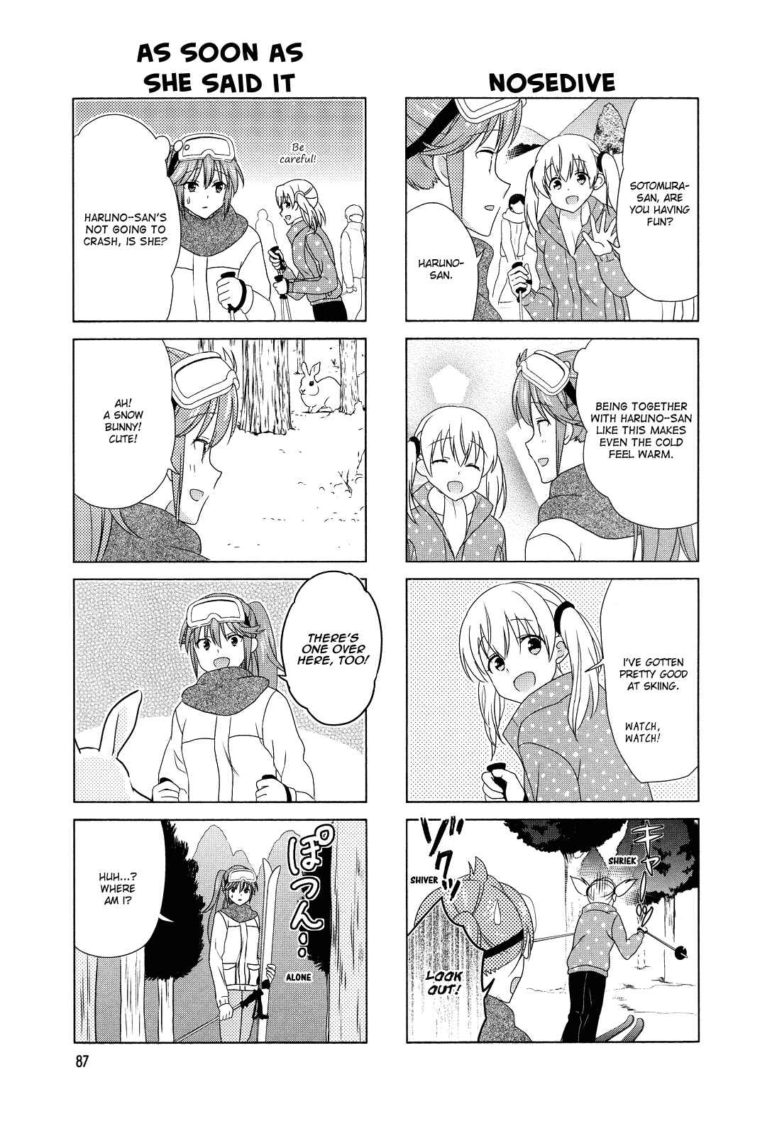 Page 5 Chapter 99 Waratte! Sotomura-san