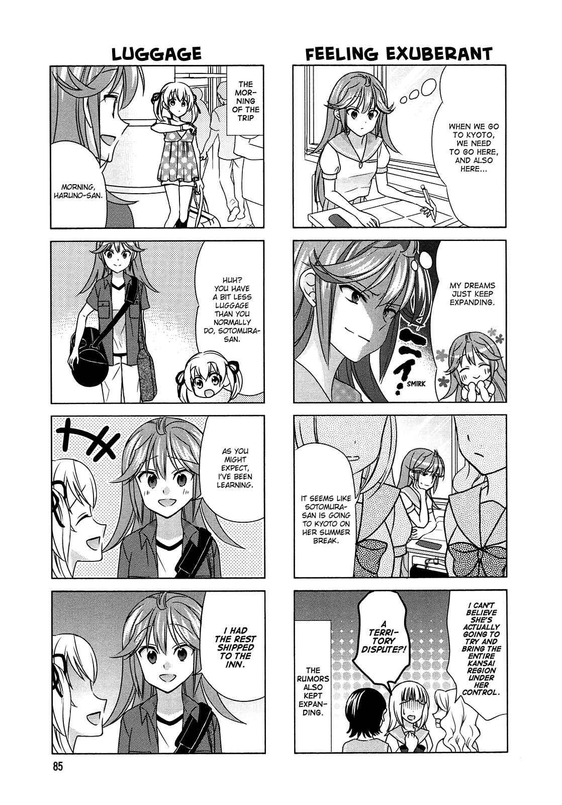 Page 3 Chapter 64 Waratte! Sotomura-san