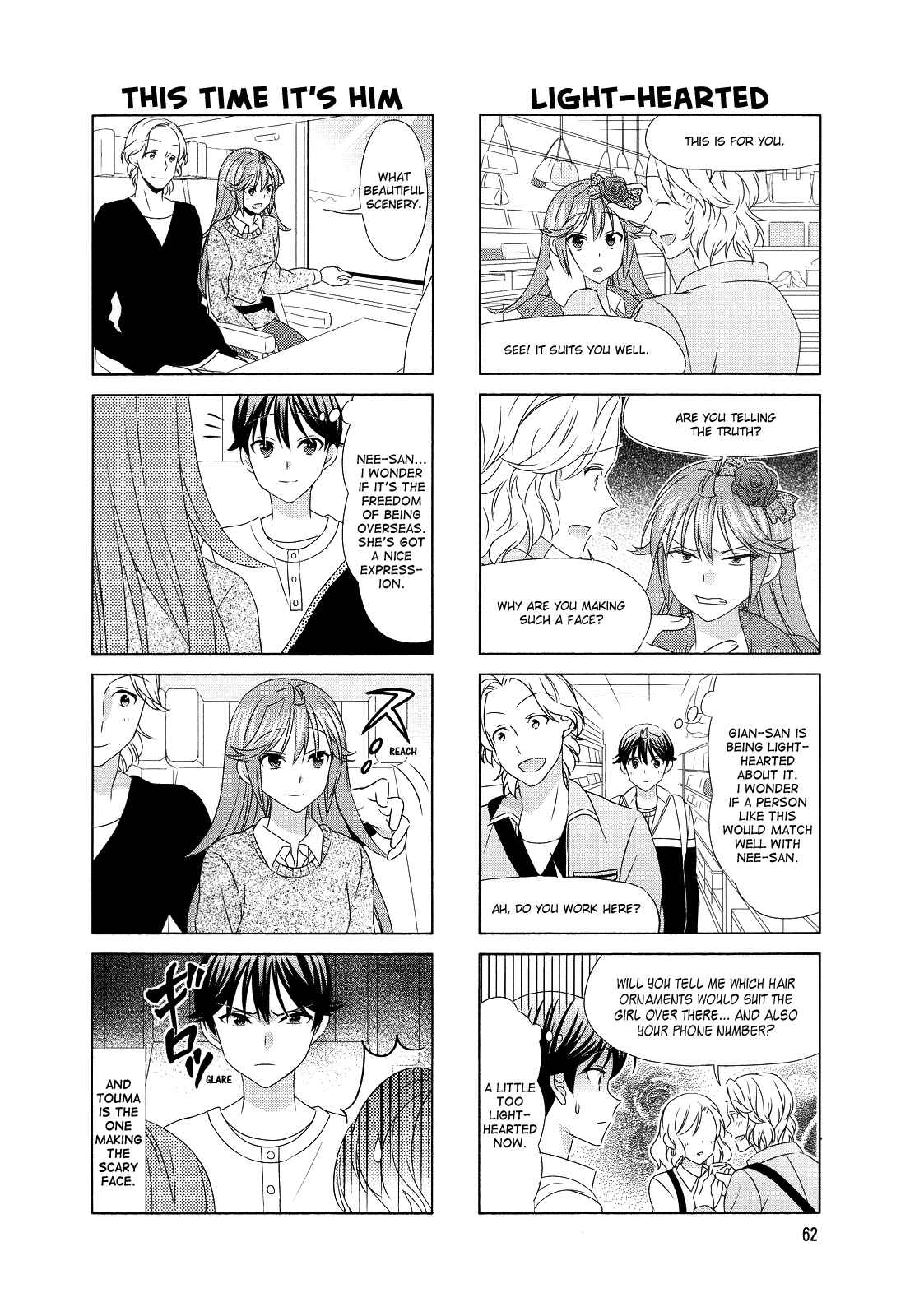 Page 6 Chapter 77 Waratte! Sotomura-san