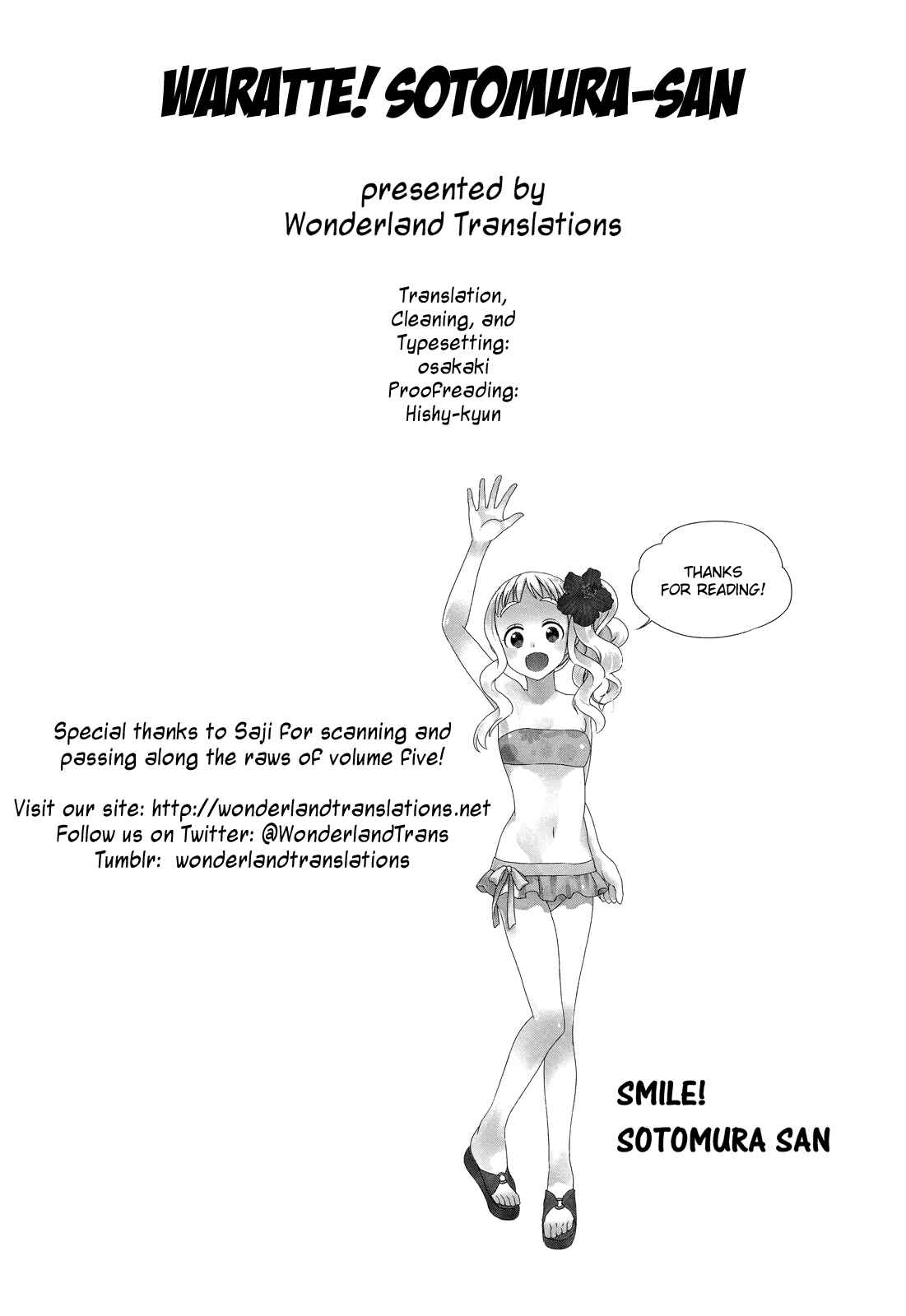 Page 7 Chapter 77 Waratte! Sotomura-san