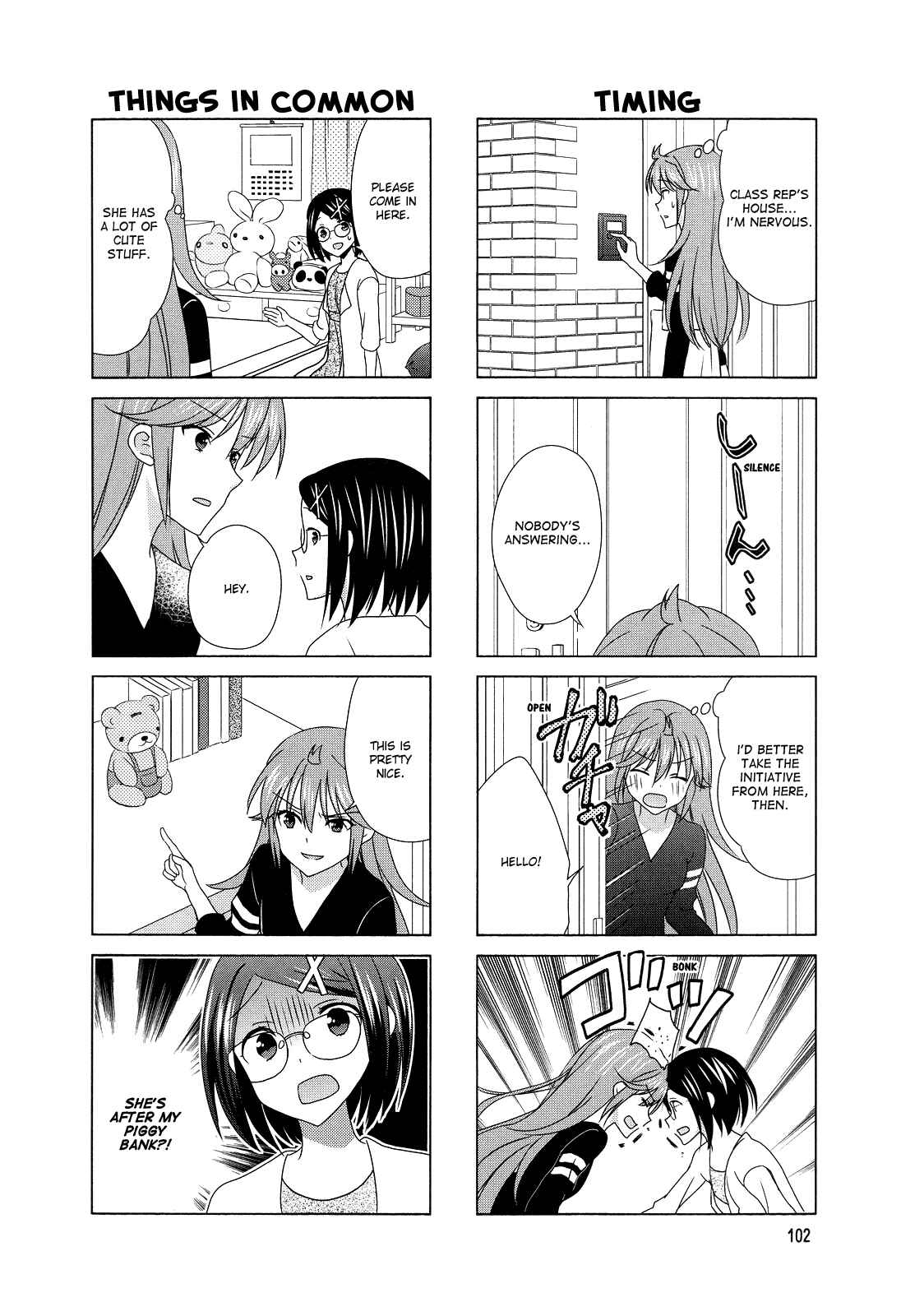 Page 2 Chapter 102 Waratte! Sotomura-san