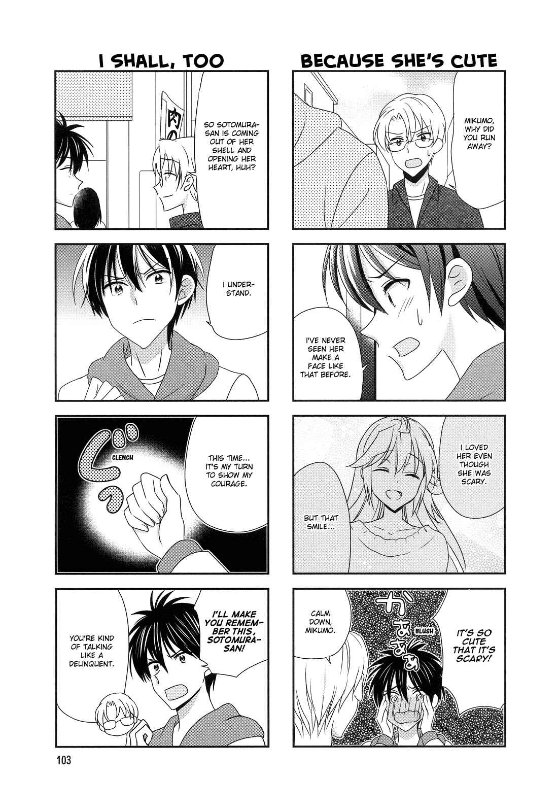 Page 5 Chapter 120 Waratte! Sotomura-san