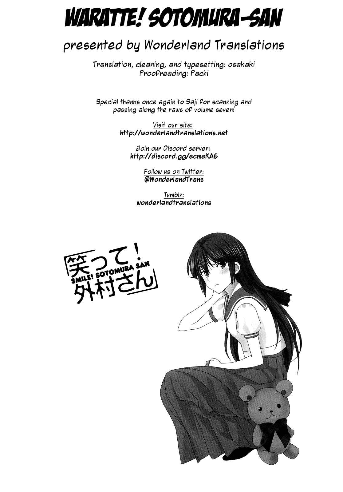 Page 7 Chapter 120 Waratte! Sotomura-san
