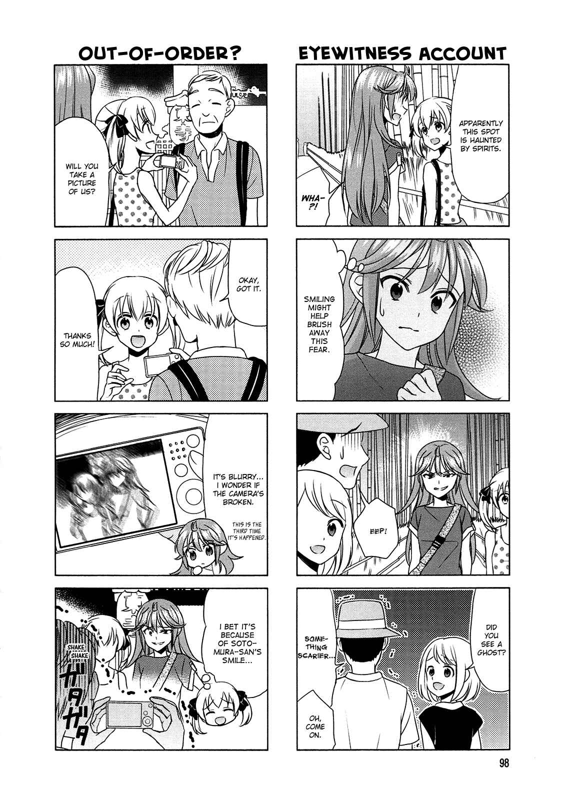 Page 4 Chapter 66 Waratte! Sotomura-san