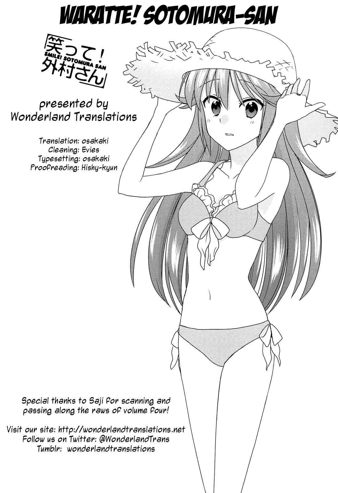 Page 7 Chapter 66 Waratte! Sotomura-san