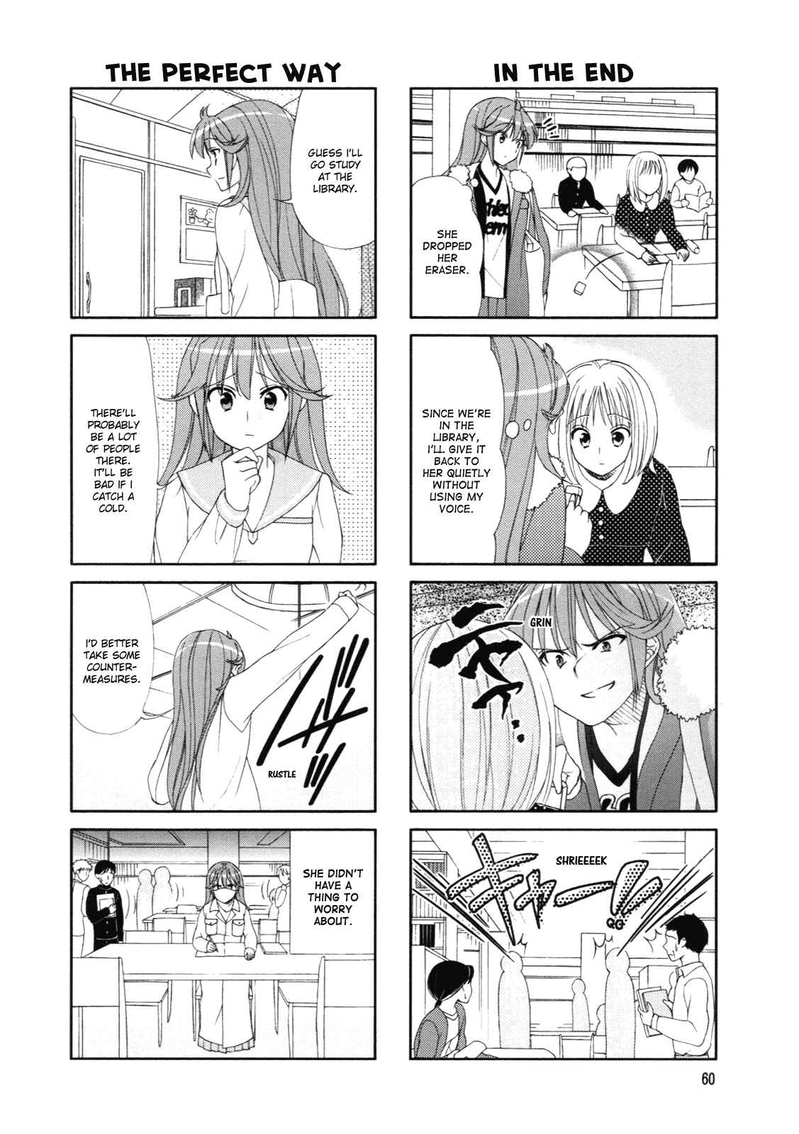 Page 4 Chapter 44 Waratte! Sotomura-san