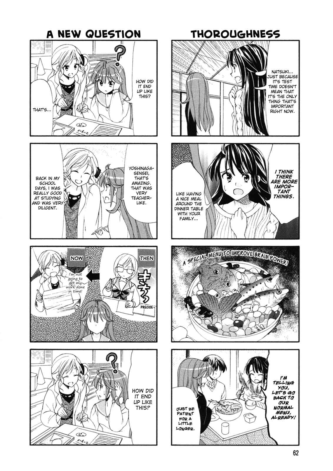 Page 6 Chapter 44 Waratte! Sotomura-san