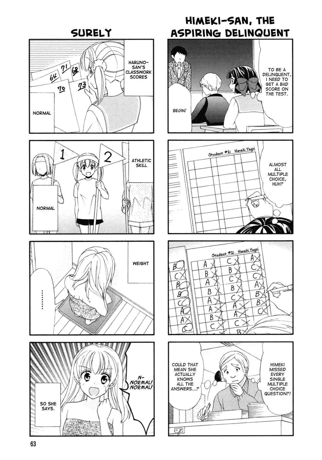 Page 7 Chapter 44 Waratte! Sotomura-san