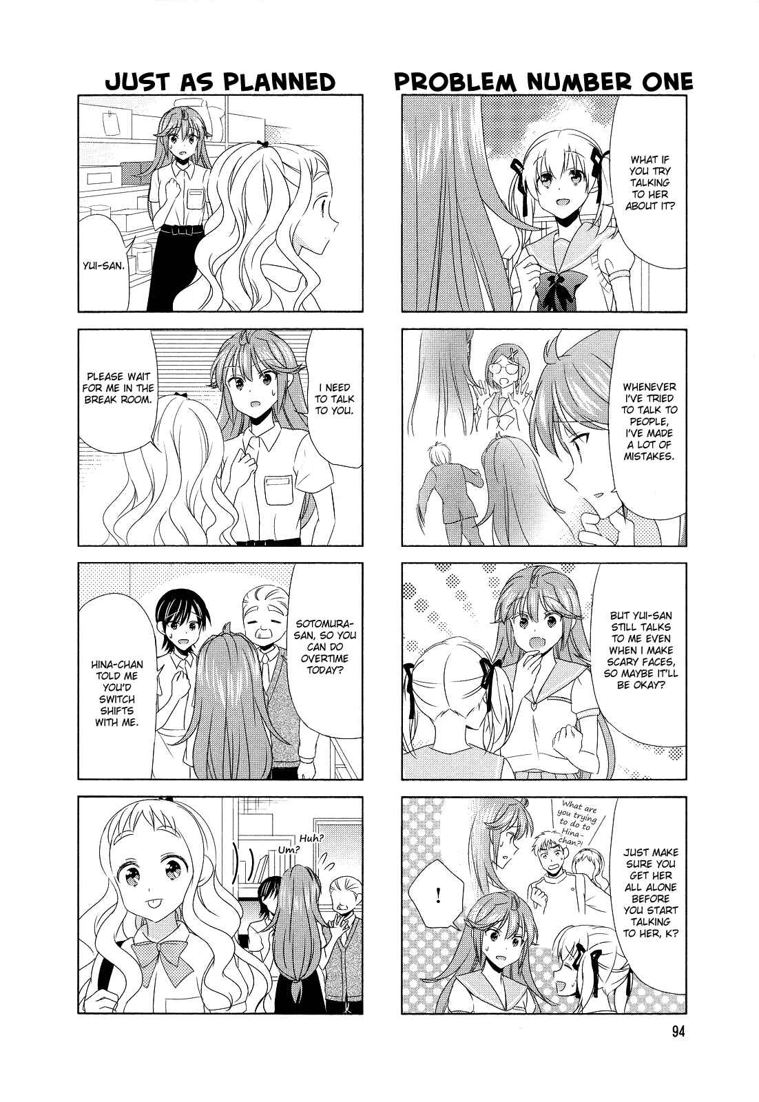 Page 2 Chapter 83 Waratte! Sotomura-san